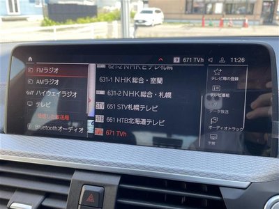 BMW X4 - 3