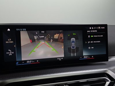 صورة مصغرة 21 لـ 2023 BMW I4