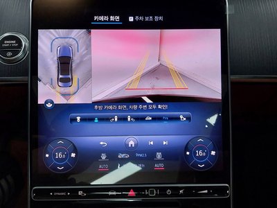 2023 Mercedes-BENZ S-CLASS — миниатюра 16