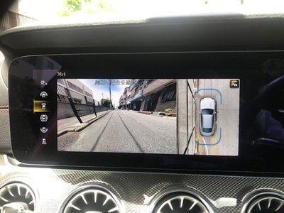 صورة مصغرة 27 لـ 2021 Mercedes-BENZ E-CLASS AMG
