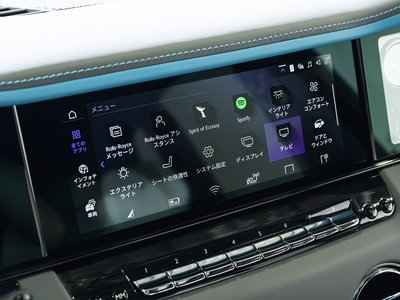 2026 ROLLS-ROYCE CULLINAN 缩略图 30