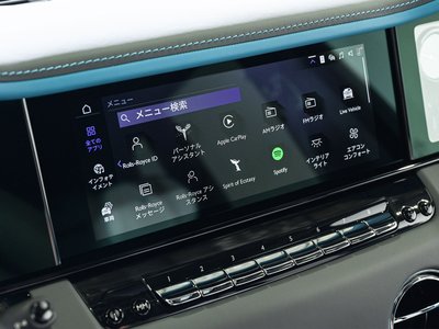 2026 ROLLS-ROYCE CULLINAN 缩略图 29