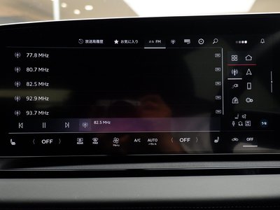صورة مصغرة 57 لـ 2025 AUDI Q6 E-TRON