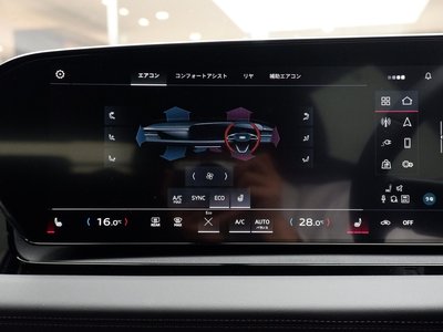 صورة مصغرة 55 لـ 2025 AUDI Q6 E-TRON
