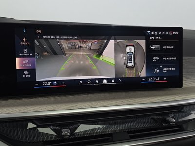 2025 BMW X7 thumbnail 21