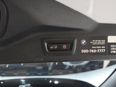 2025 BMW X7 thumbnail 26