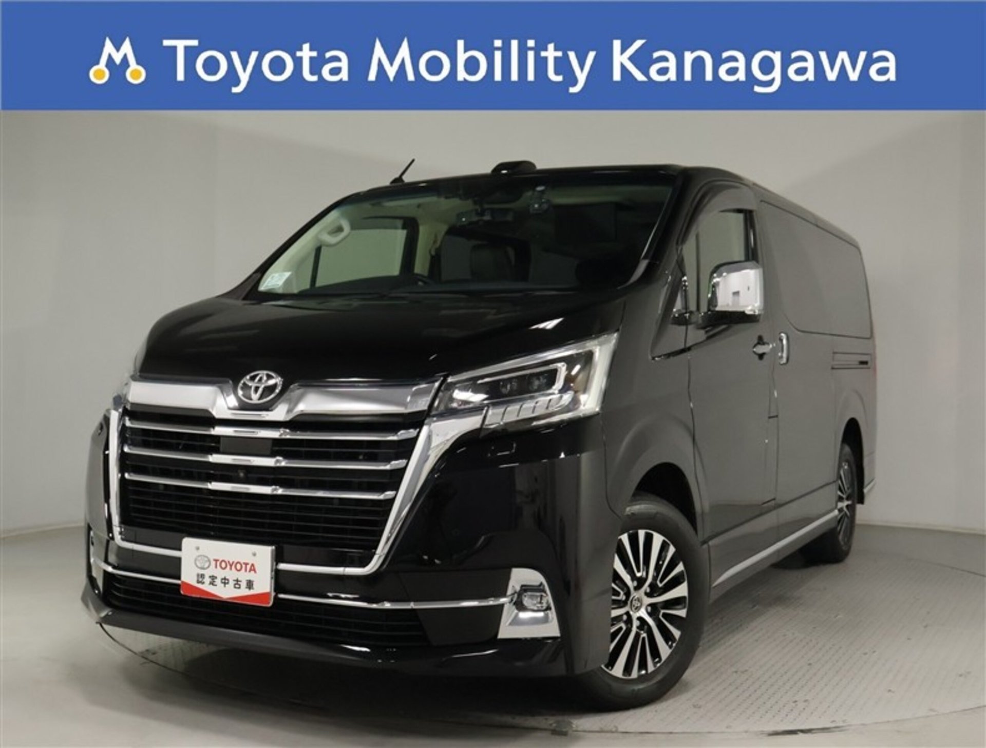 TOYOTA GRAND ACE - View 1