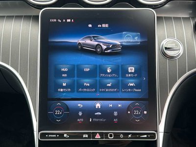2025 Mercedes-BENZ CLE 缩略图 13