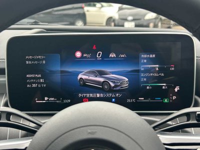 2025 Mercedes-BENZ CLE 缩略图 39