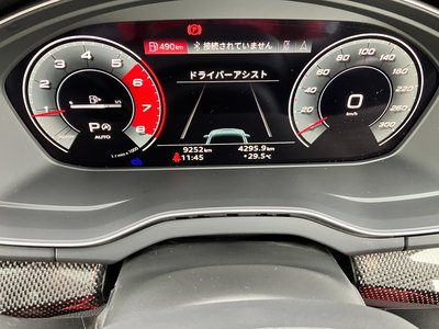 2023 AUDI SQ5 照片 8