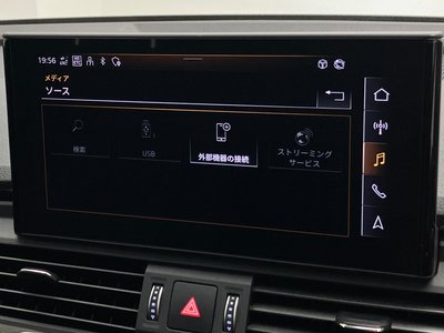 2023 AUDI SQ5 — миниатюра 35