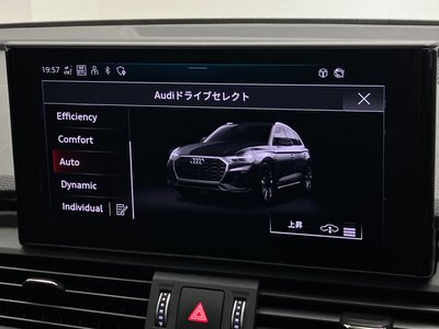 2023 AUDI SQ5 — миниатюра 37