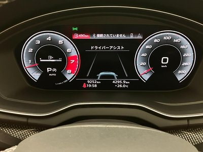 2023 AUDI SQ5 — миниатюра 44