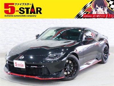 NISSAN FAIRLADY Z - 1