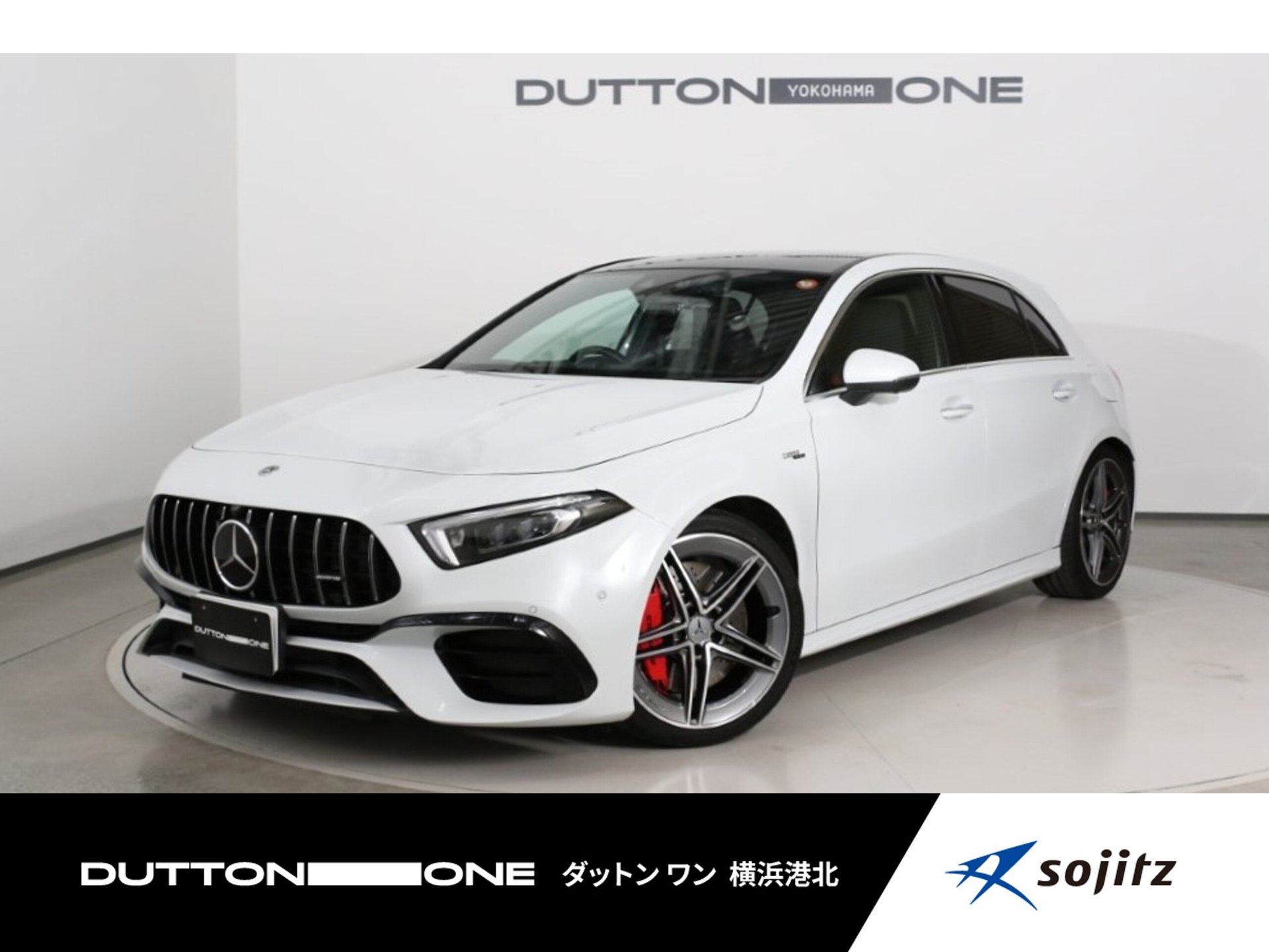 MERCEDES-BENZ A-CLASS AMG - View 1