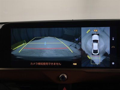 TOYOTA CROWN CROSSOVER - 9