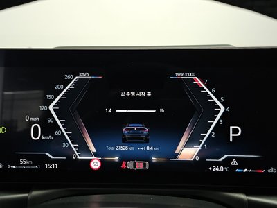 صورة مصغرة 11 لـ 2024 BMW 4 SERIES