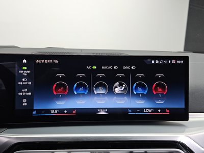 صورة مصغرة 19 لـ 2024 BMW 4 SERIES