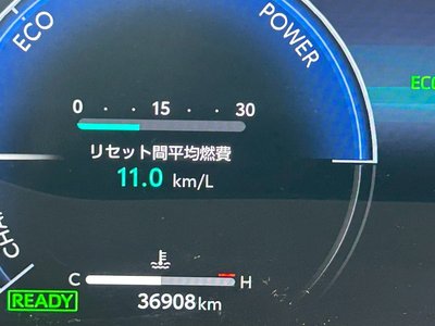 2024 Toyota VELLFIRE — миниатюра 55