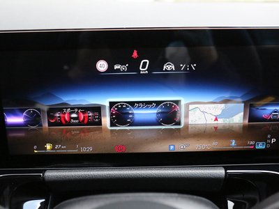 2025 Mercedes-BENZ GLA 缩略图 21