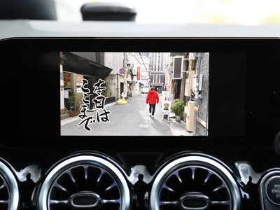 2025 Mercedes-BENZ GLA 缩略图 25
