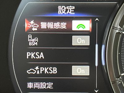 LEXUS IS - 8
