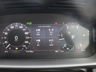 صورة مصغرة 91 لـ 2025 LAND Rover DISCOVERY