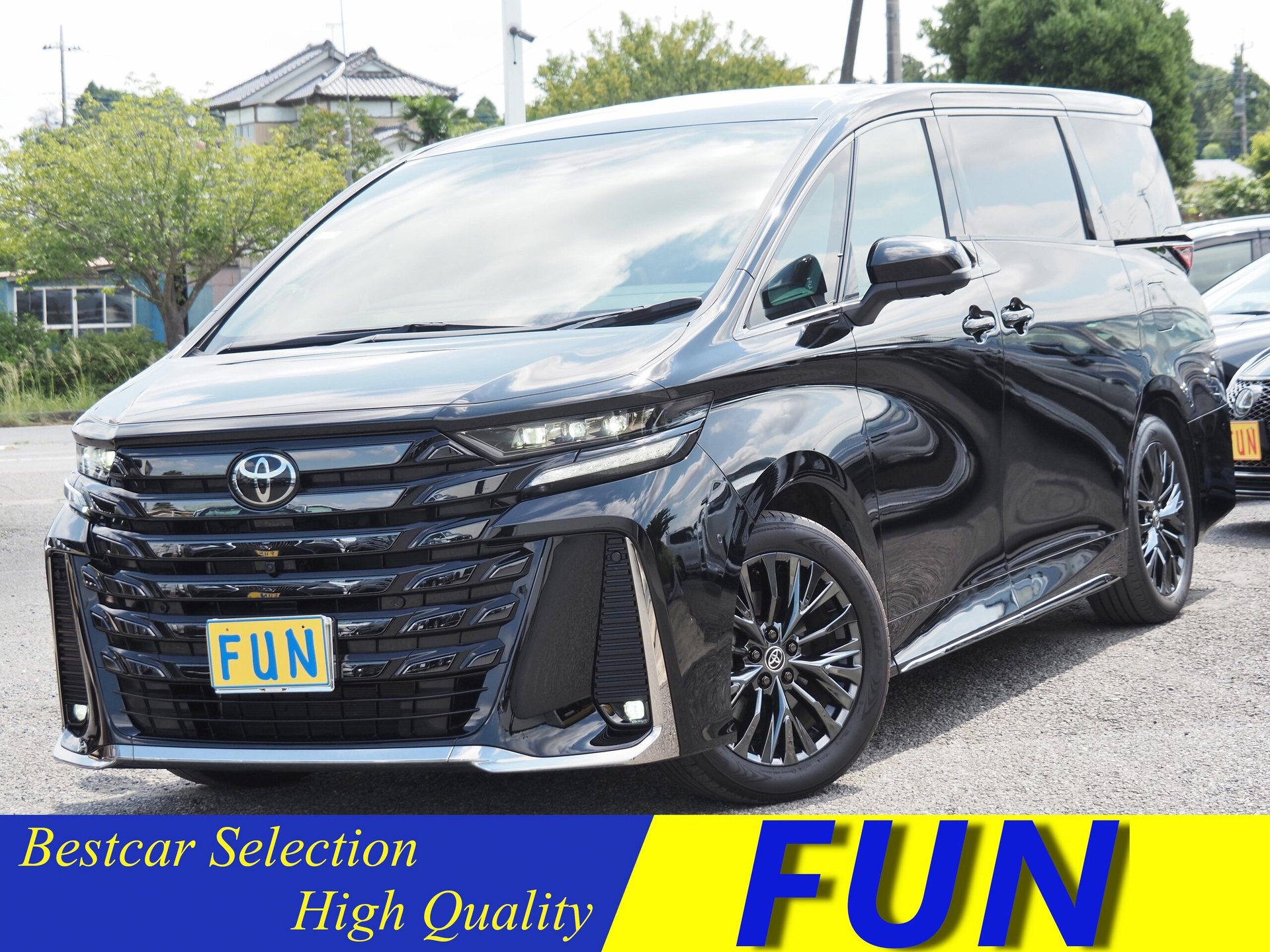 TOYOTA VELLFIRE - View 1