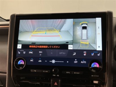 صورة 10 لـ 2023 Toyota ALPHARD