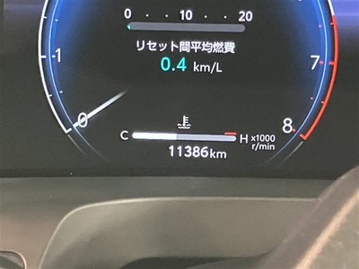صورة مصغرة 20 لـ 2023 Toyota ALPHARD