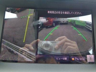 2020 NISSAN SKYLINE 照片 6