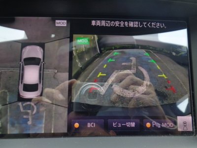 2020 NISSAN SKYLINE 照片 5