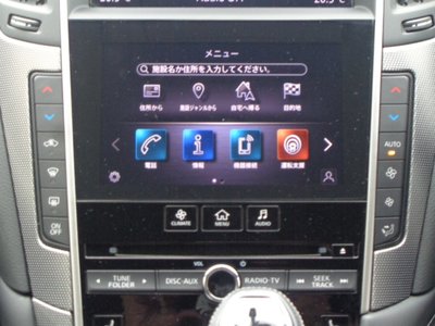 2020 NISSAN SKYLINE 照片 8