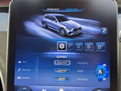 2023 Mercedes-BENZ C-CLASS AMG — миниатюра 39