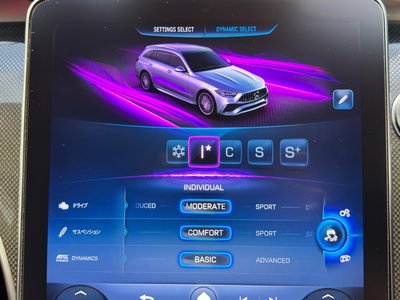 2023 Mercedes-BENZ C-CLASS AMG — миниатюра 40