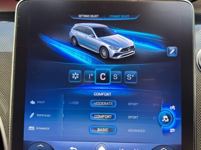 2023 Mercedes-BENZ C-CLASS AMG — миниатюра 41