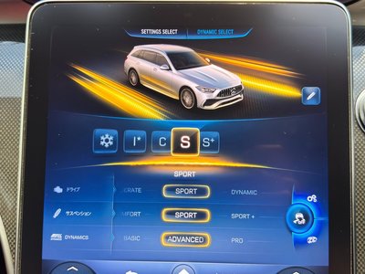 2023 Mercedes-BENZ C-CLASS AMG — миниатюра 42