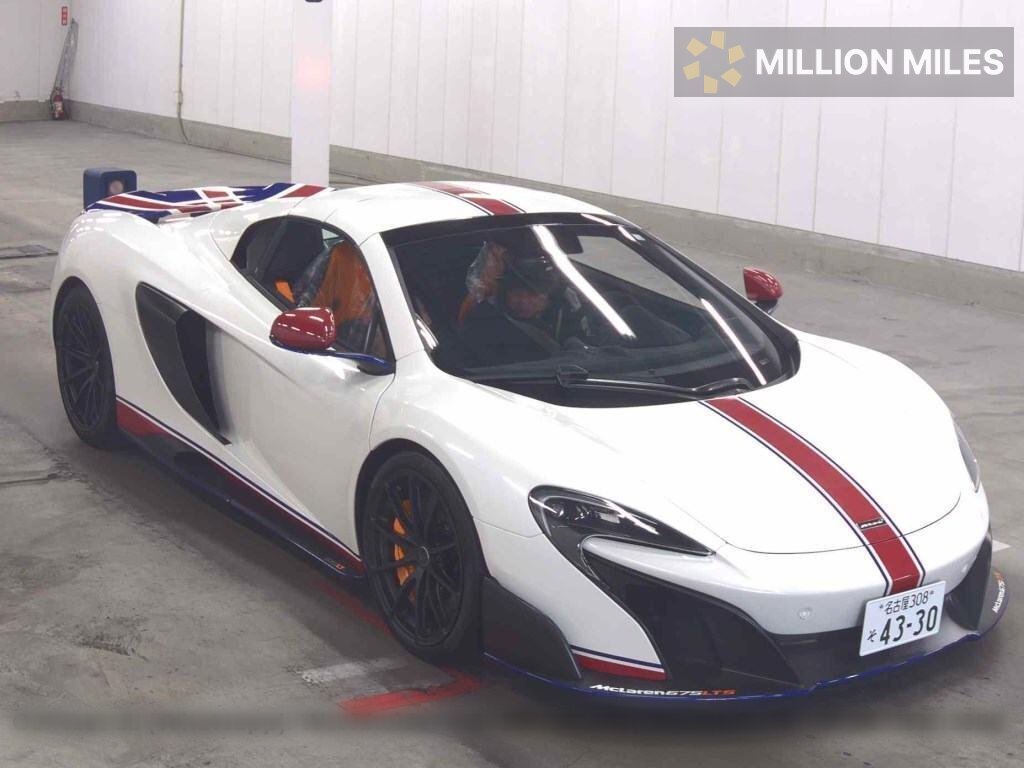 MCLAREN 675LT - View 1