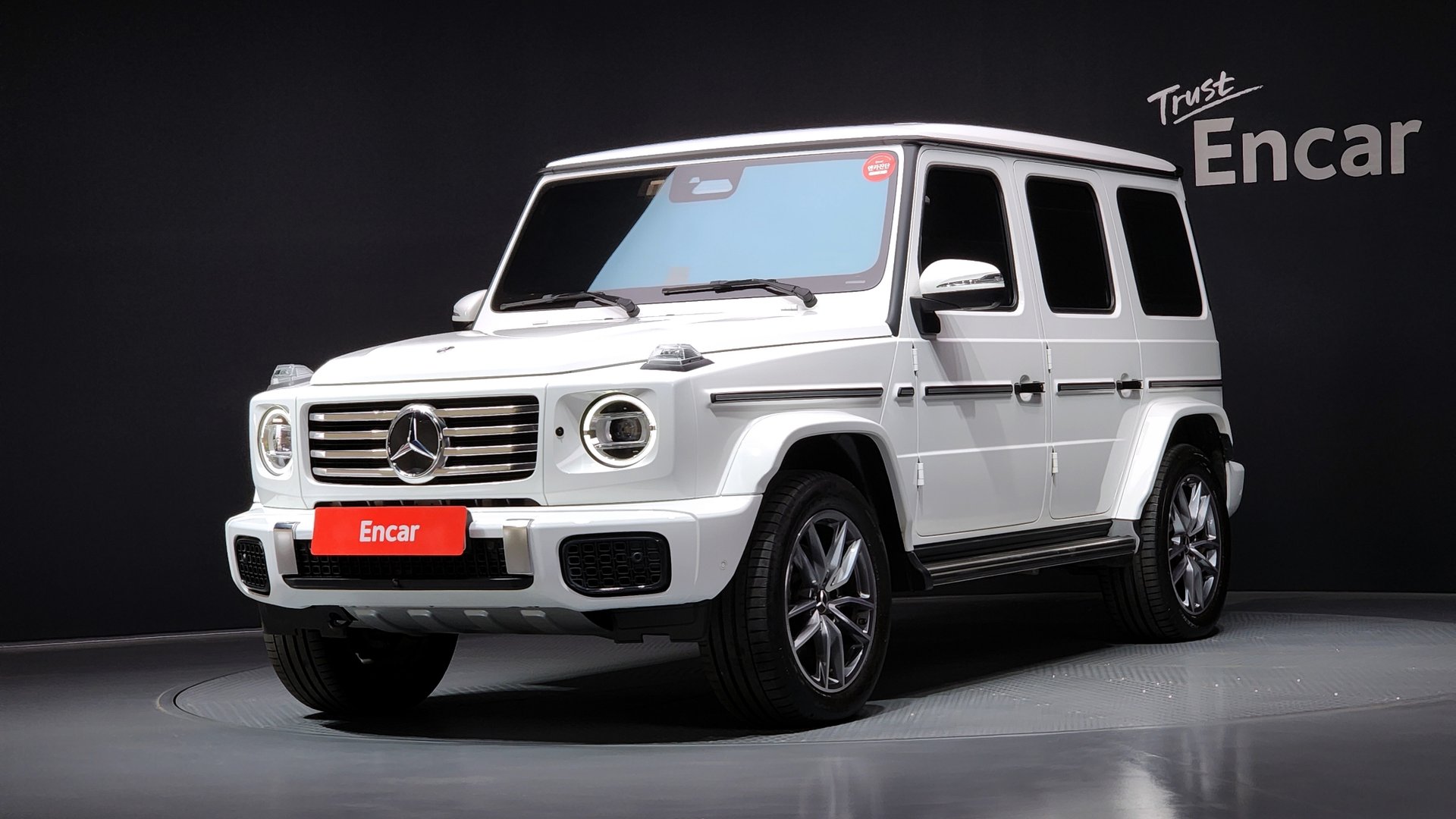 MERCEDES-BENZ G-CLASS - View 1