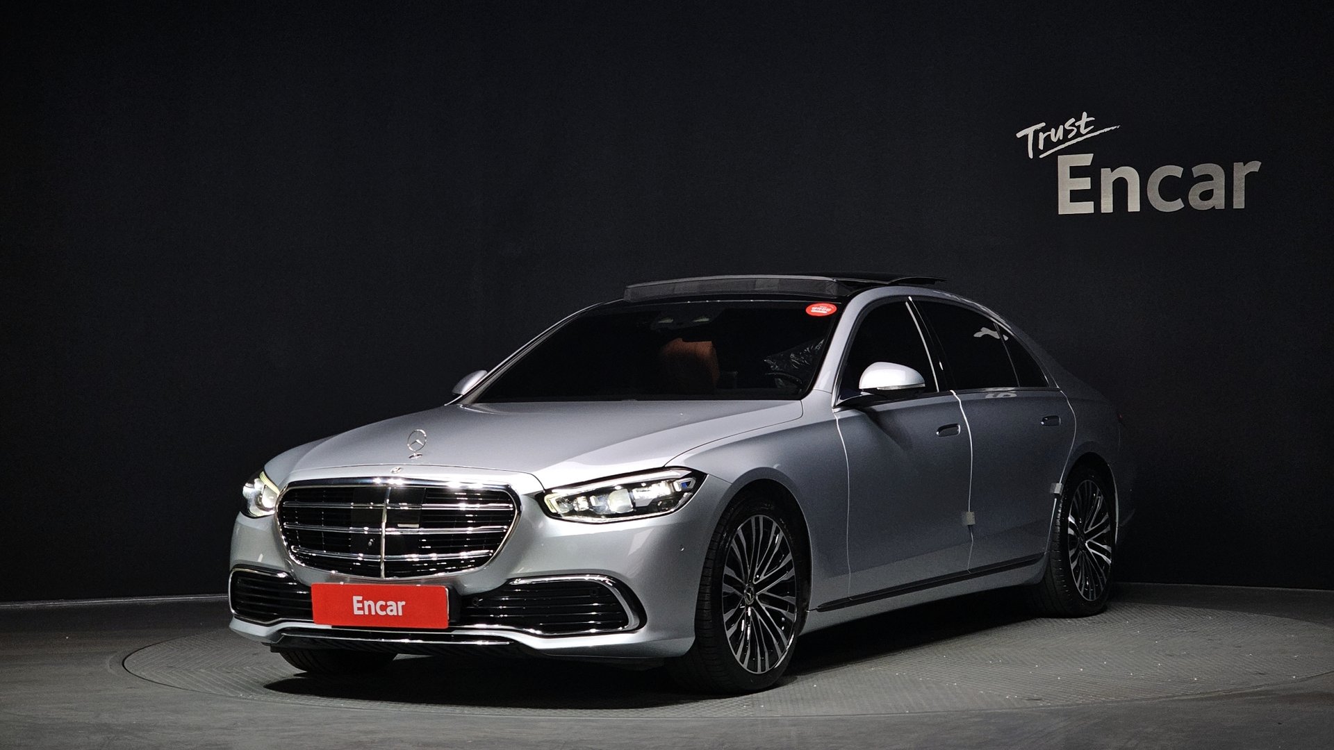 MERCEDES-BENZ S-CLASS - View 1