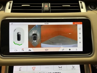 LAND ROVER RANGE ROVER SPORT - 10