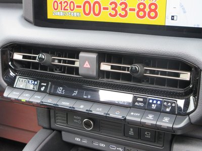 صورة مصغرة 27 لـ 2024 Toyota LAND CRUISER 250
