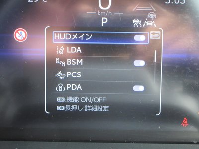صورة مصغرة 35 لـ 2024 Toyota LAND CRUISER 250