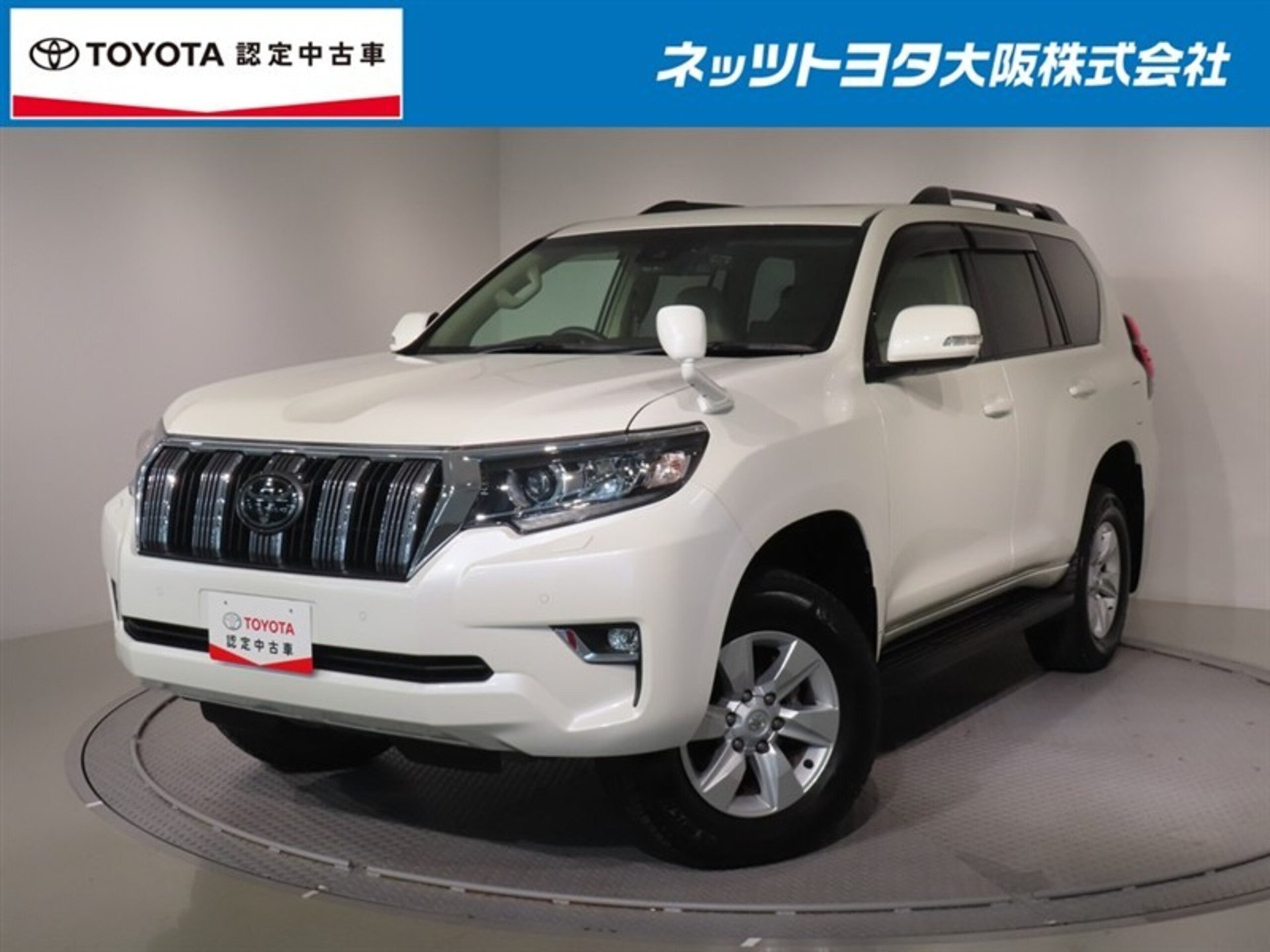 TOYOTA LAND CRUISER PRADO - View 1