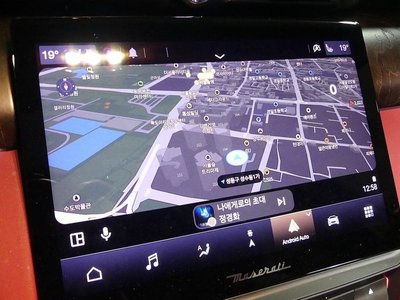 2022 Maserati QUATTROPORTE 缩略图 12