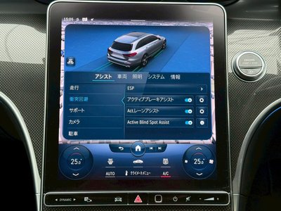 MERCEDES-BENZ C-CLASS - 9