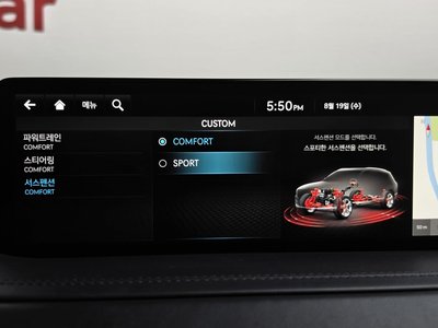 2022 Genesis GV80 thumbnail 19