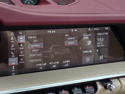 2021 Porsche 911 — миниатюра 26