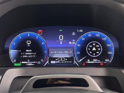 صورة مصغرة 18 لـ 2024 TOYOTA ALPHARD