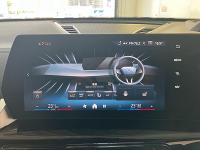 صورة مصغرة 37 لـ 2025 BMW X2